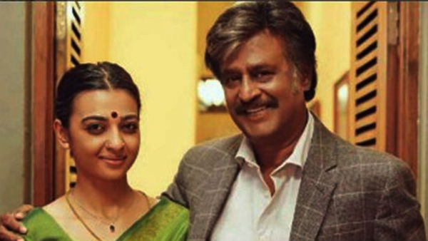 திருப்புமுனையாக 