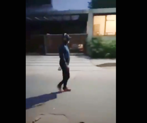 எப்போது எடுக்கப்பட்டது? 