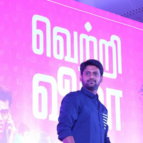 காதலித்து திருமணம்