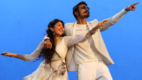 பல சாதனைகள் 