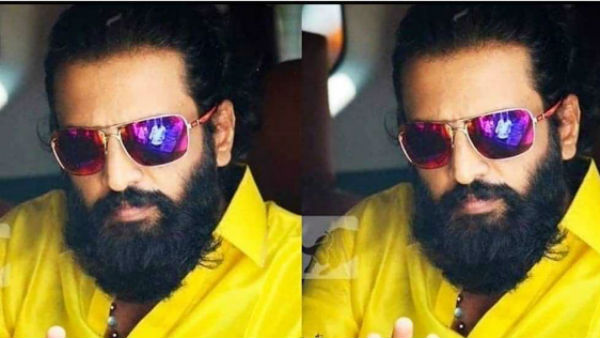 நியூ லுக் 