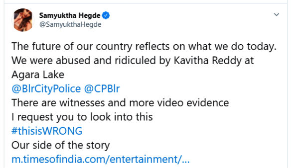 ஸ்போர்ட்ஸ் பிரா அணிந்து