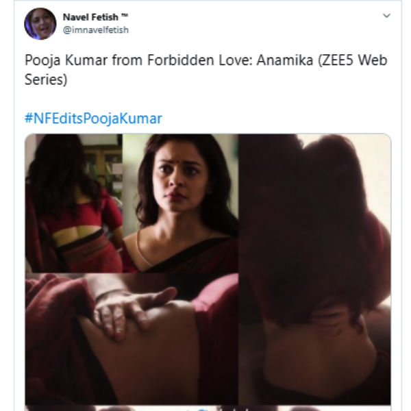 அனாமிகா போர்ஷன் 