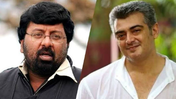 அஜித்தை கதாநாயகனாக அஜித்தை கதாநாயகனாக