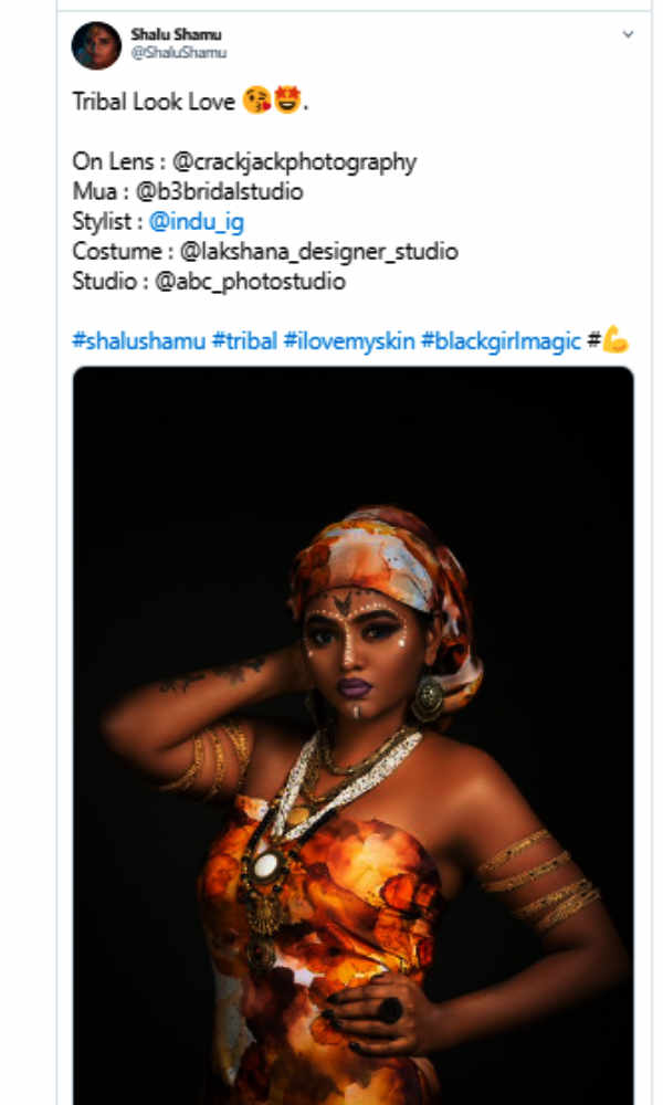 காட்டுவாசி லுக்கில் காட்டுவாசி லுக்கில்