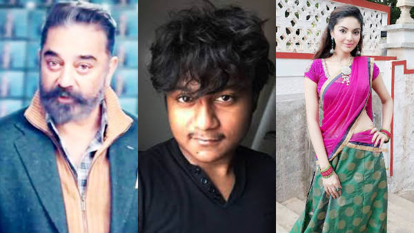 இன்ப அதிர்ச்சி 