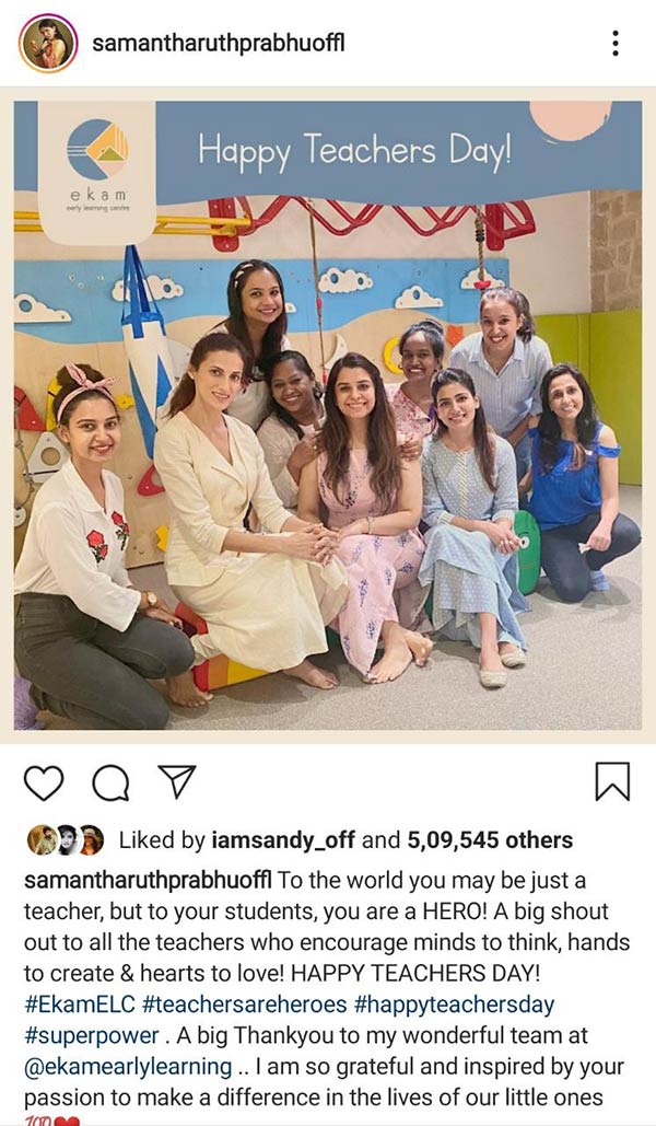 குரூப் போட்டோ