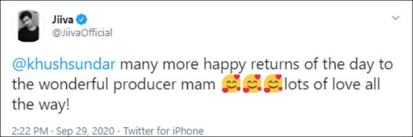 தயாரிப்பாளர் குஷ்பு