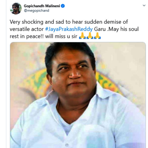 மிகப்பெரிய ஷாக்