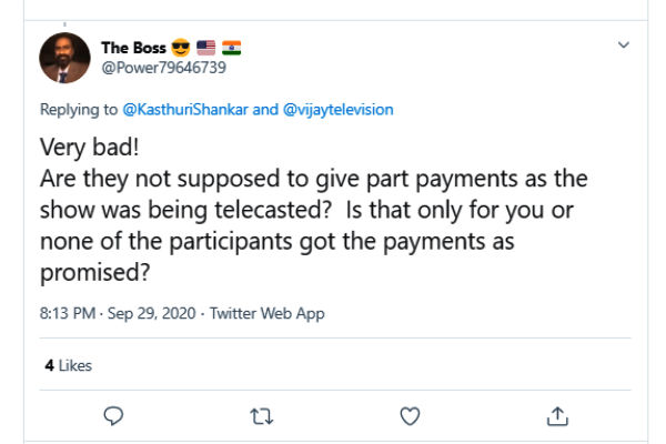 ஏன் புகார் கொடுக்கவில்லை