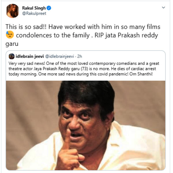 ரகுல் ப்ரீத் சிங் இரங்கல்