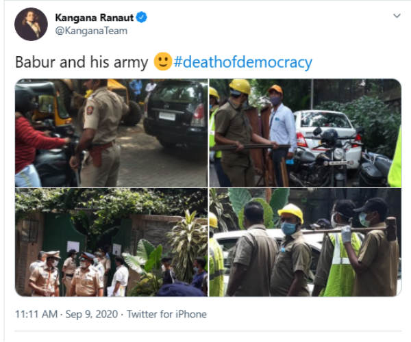 மும்பை நீதிமன்றம்