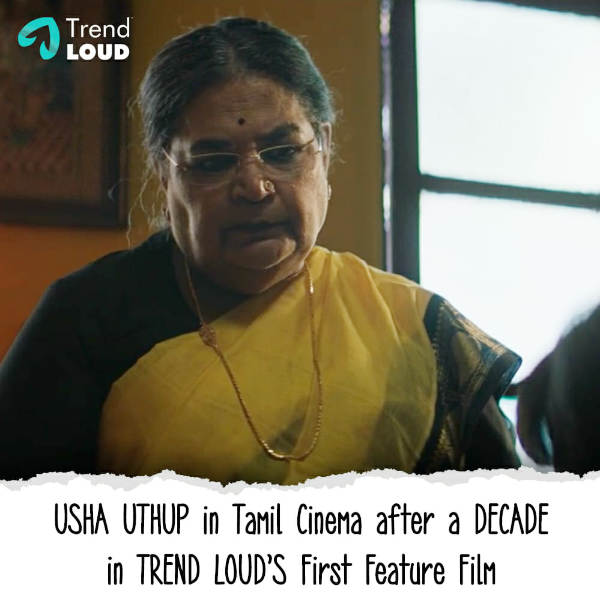 அக்ஷரா ஹாசன் அக்ஷரா ஹாசன்