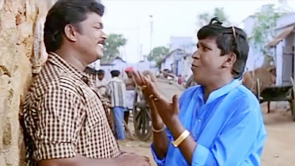 லிஸ்ட் பெருசு