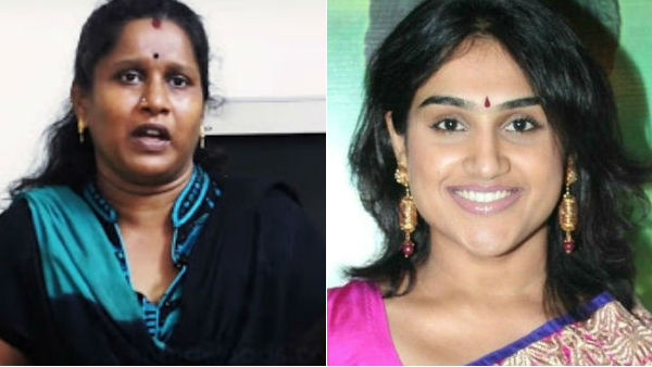 எப்படி இருக்கும்? 