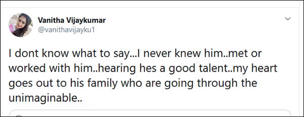 பார்த்ததே இல்லை 