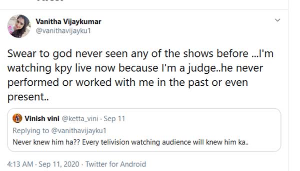 அவர் என்னுடன் பணியாற்றவில்லை 