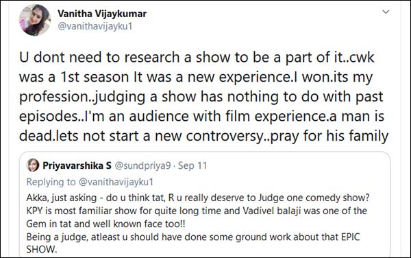 ஆராய்ச்சி பண்ணாதீங்க 