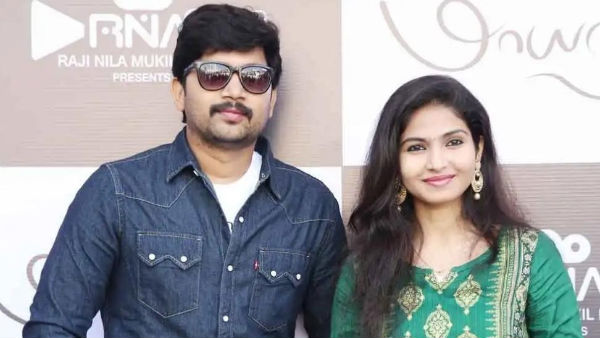 பிறந்த நாள் 