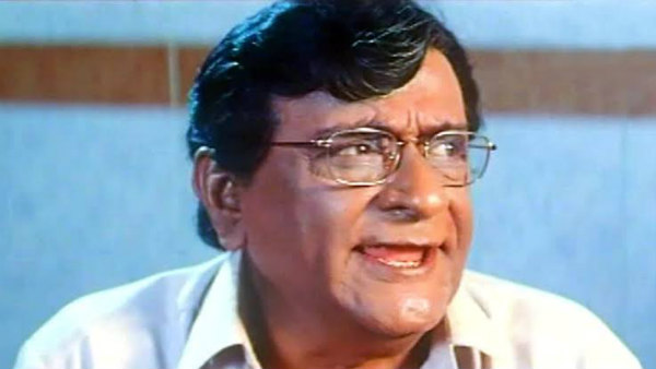 அஸ்ட்ராலஜி பத்திரிக்கை