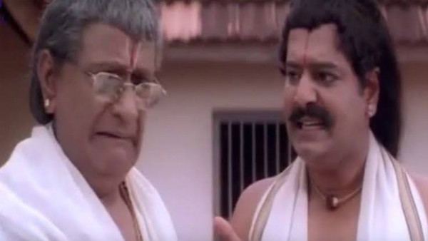 சந்திக்க வருமாறு 