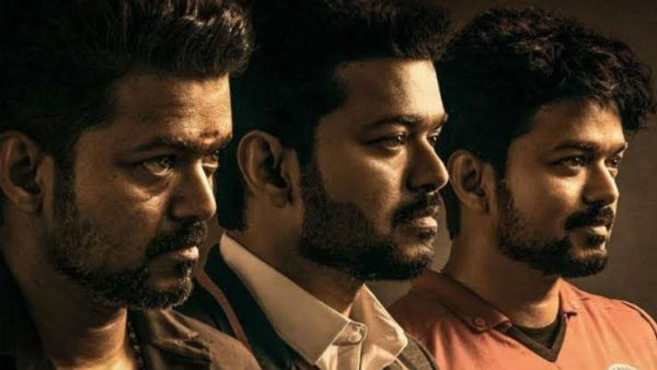 காத்திருப்பு