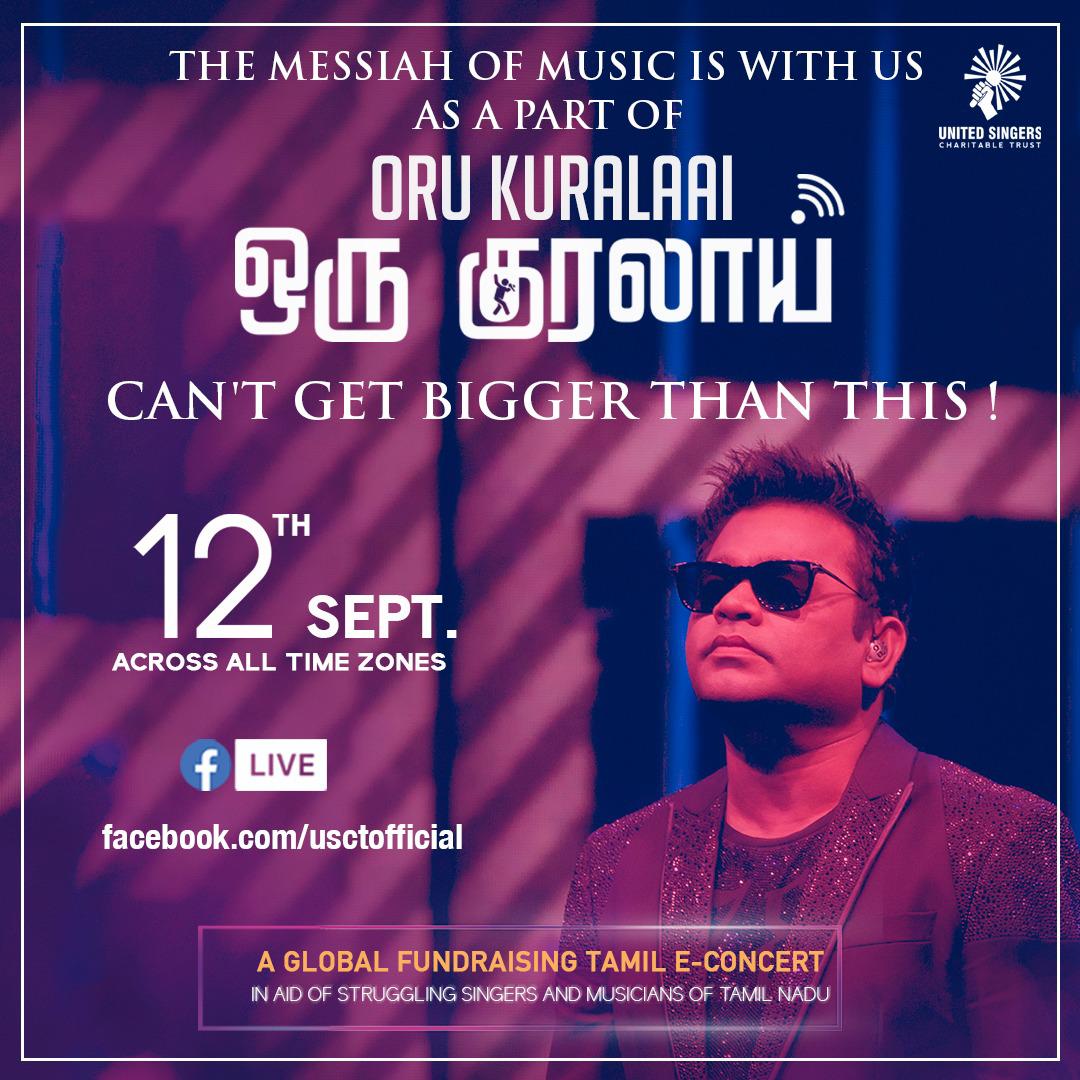 Actor Kalam Haasan and AR Rahman to join the concert 