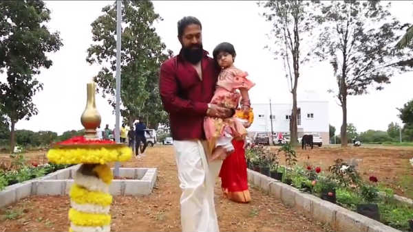 ஜூனியர் ராக்கி 