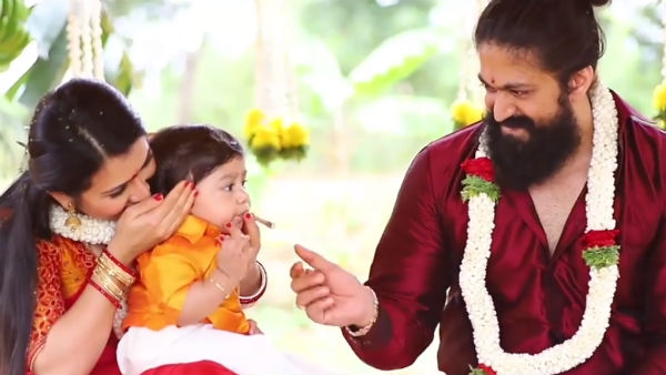 இரண்டாம் பாகம் 