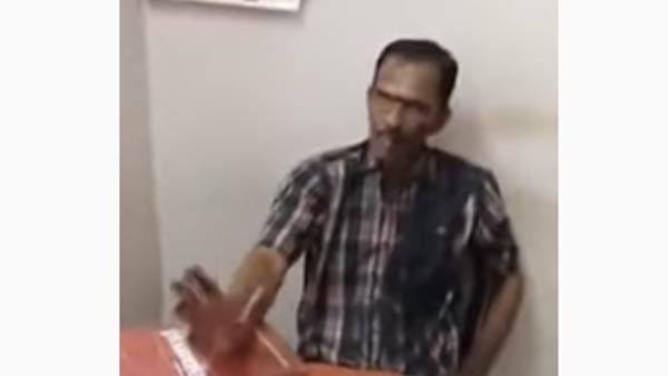 பெண்களை ஆபாசமாக பெண்களை ஆபாசமாக