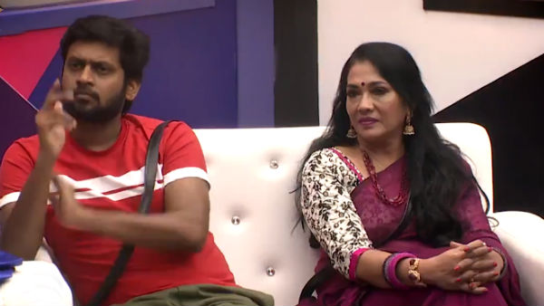 ஊன்றுகோளாய் எடுத்துக்கொண்டேன் ஊன்றுகோளாய் எடுத்துக்கொண்டேன்