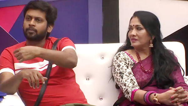 ரியோ ஆவேசம் ரியோ ஆவேசம்