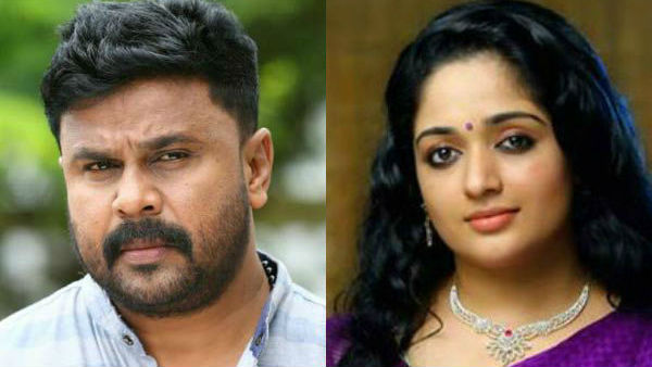 மாற்ற வேண்டும் 