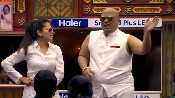 அன் ரியாலிட்டி