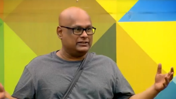 பாட்டிகள் ஜாக்கிரதை 