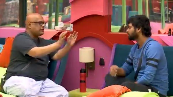 அப்படி நினைக்காதீங்க