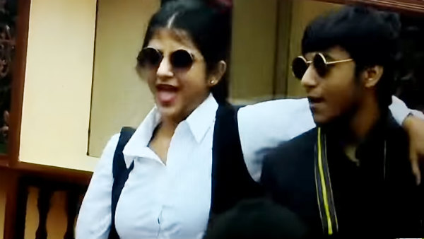 முதல் ஜோடி