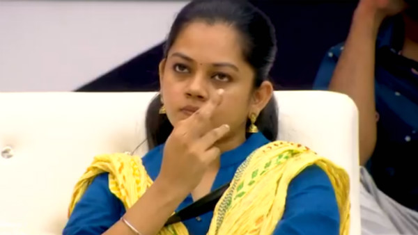 தேவையில்லாதது 