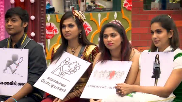 விவாதிக்கப்படும் நபர்கள் விவாதிக்கப்படும் நபர்கள்