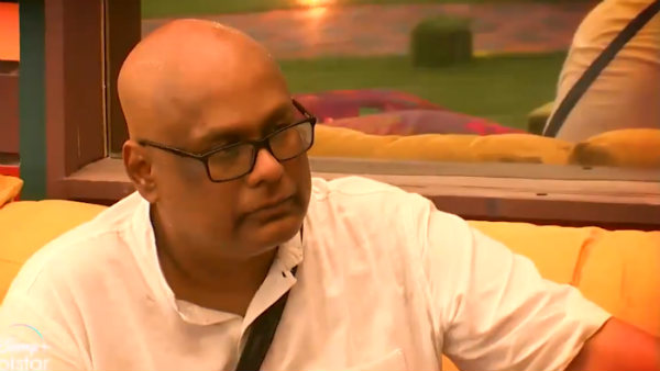 எரிச்சலாக உள்ளது 