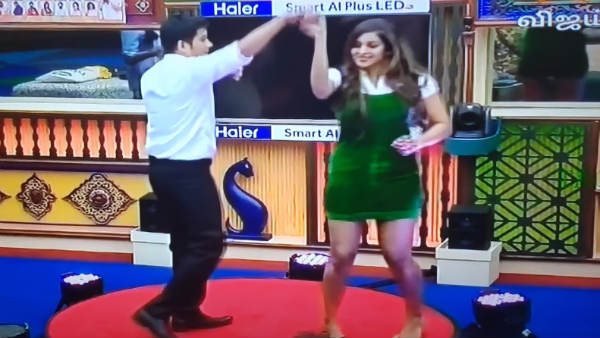 குட்டி கவுன்