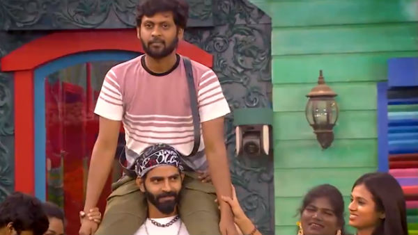 மூன்று பேர் 