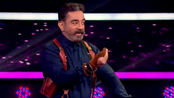 அது சன் டே ஸ்பெஷல் அது சன் டே ஸ்பெஷல்