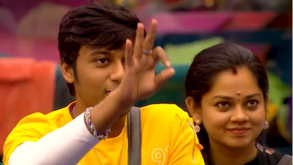 எவிக்ஷன் ஃபிரி பாஸ் 