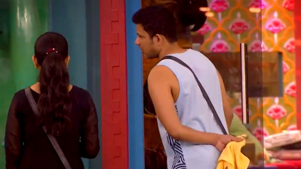 பொம்மை போல் 