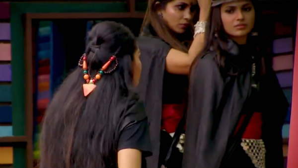 அவமானப்படுத்தும் ரியோ 