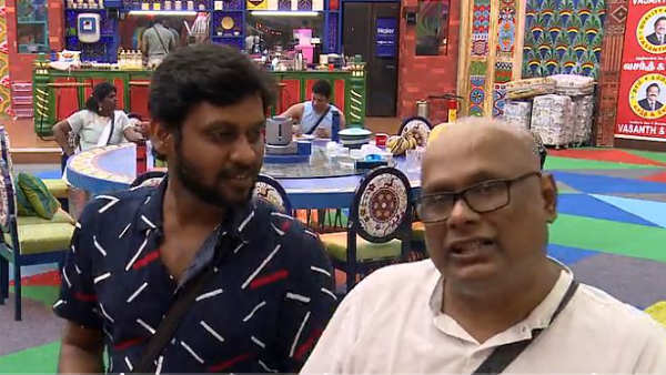 ரியோ ராஜ் கம்ப்ளைண்ட் 