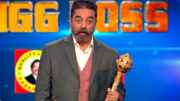 நாடா இல்ல காடா 