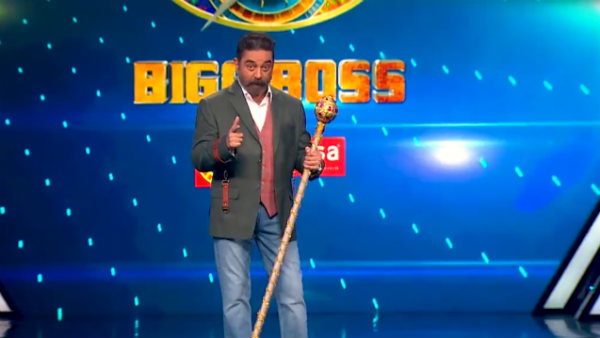 அவ மரியாதை 