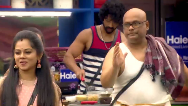 நகரம் vs கிராமம்